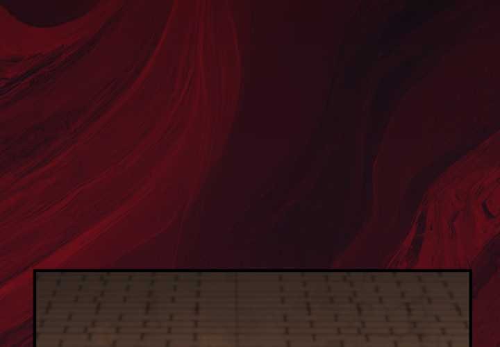 《迷霧深處的誘惑》漫画 第4話