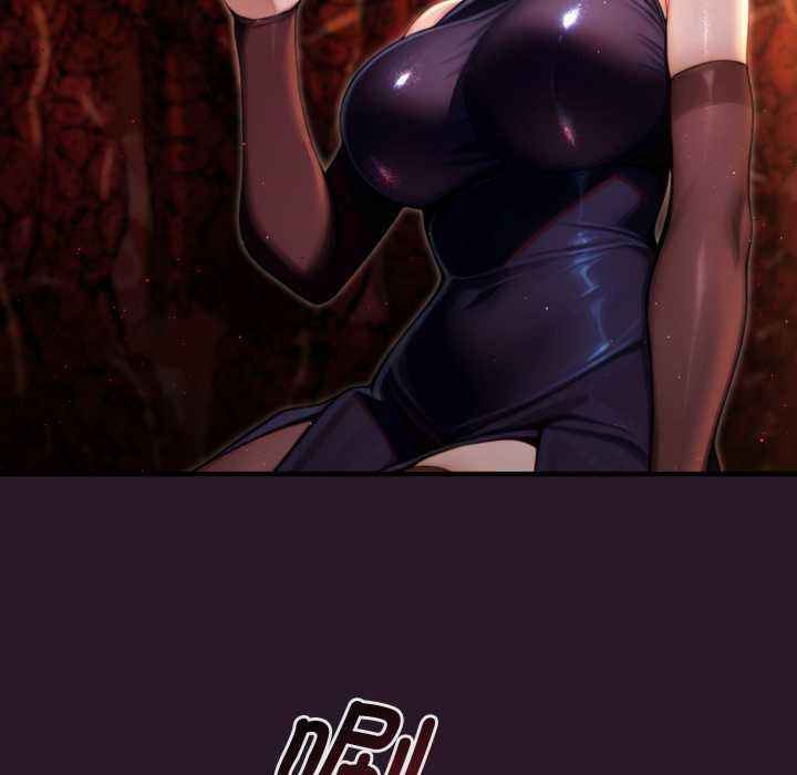 《迷霧深處的誘惑》漫画 第4話