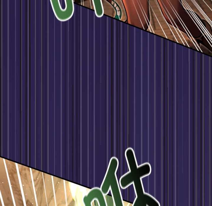 《迷霧深處的誘惑》漫画 第4話