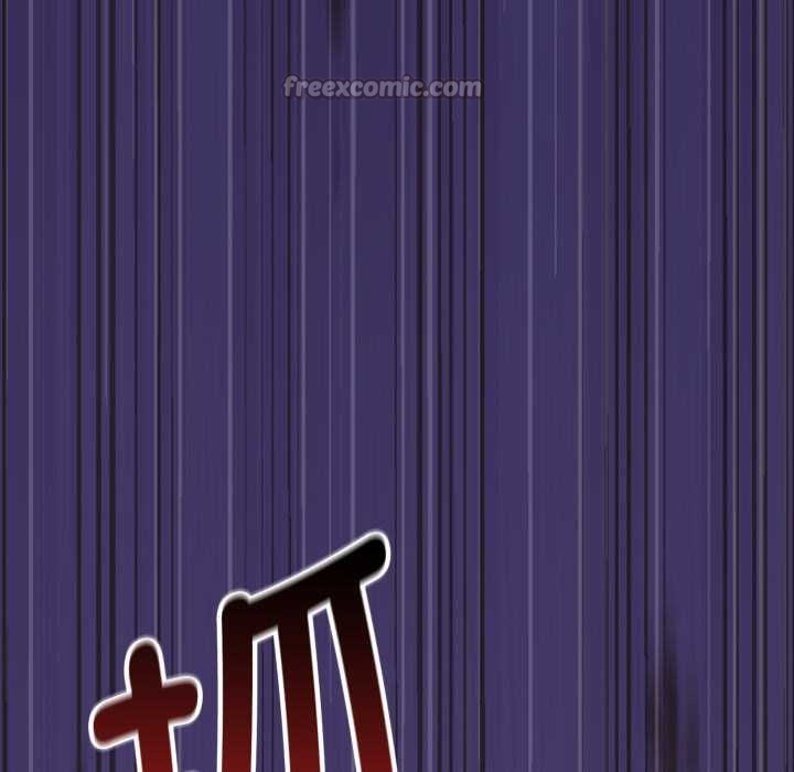 《迷霧深處的誘惑》漫画 第4話