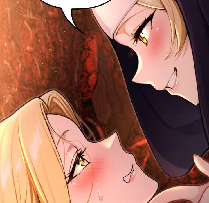 《迷霧深處的誘惑》漫画 第4話