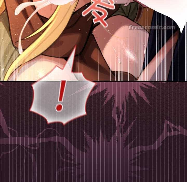 《迷霧深處的誘惑》漫画 第4話