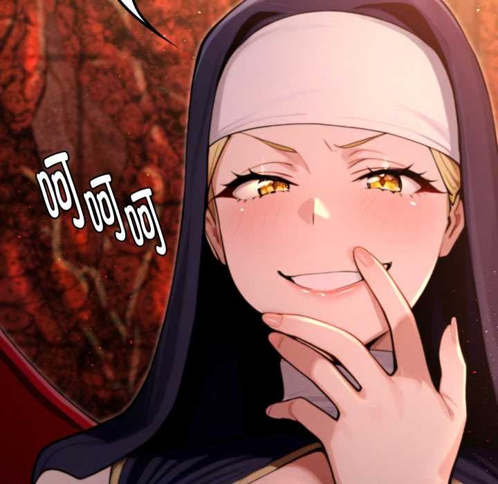 《迷霧深處的誘惑》漫画 第4話