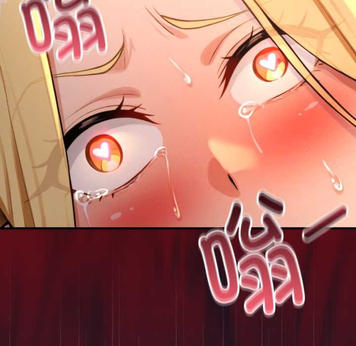 《迷霧深處的誘惑》漫画 第4話