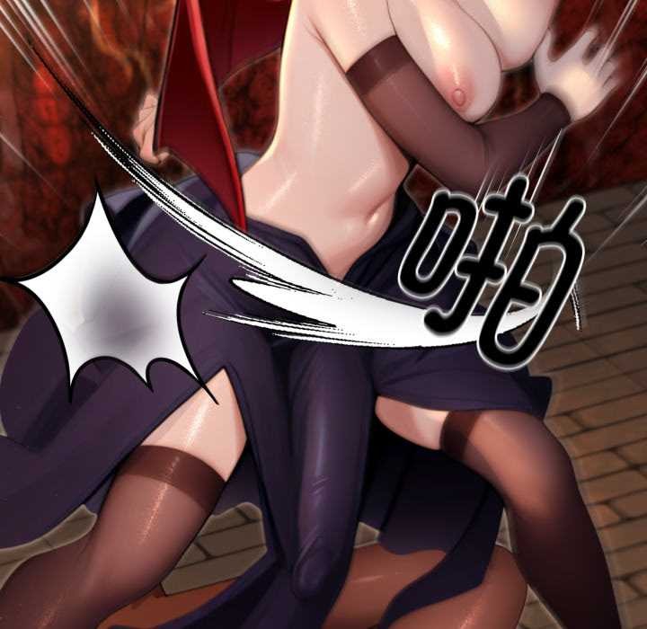 《迷霧深處的誘惑》漫画 第4話