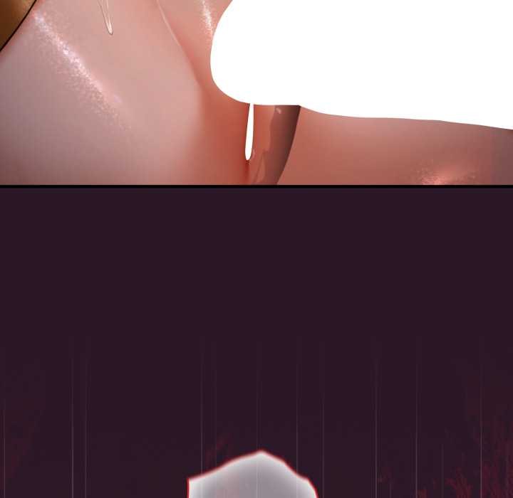 《迷霧深處的誘惑》漫画 第4話