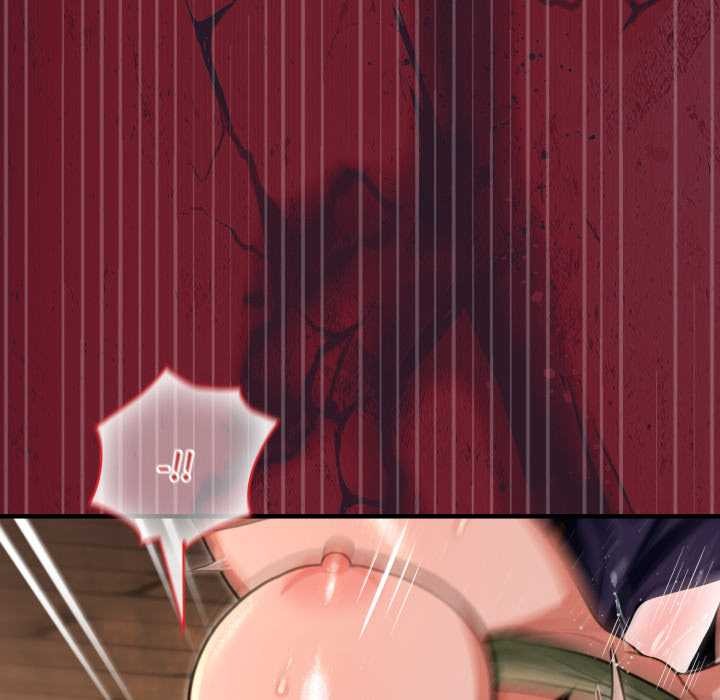 《迷霧深處的誘惑》漫画 第4話