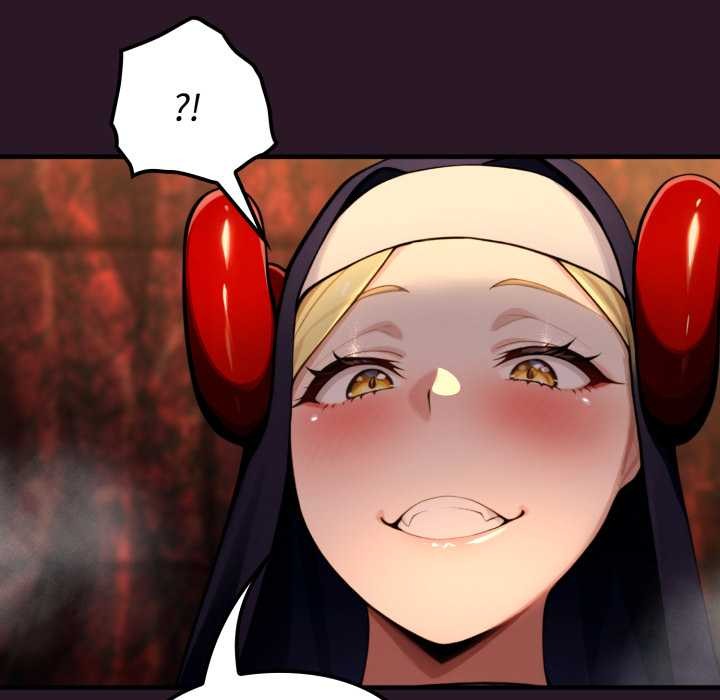 《迷霧深處的誘惑》漫画 第4話