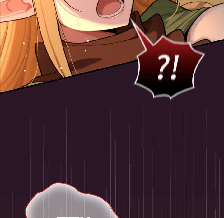 《迷霧深處的誘惑》漫画 第4話