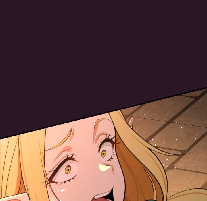 《迷霧深處的誘惑》漫画 第4話