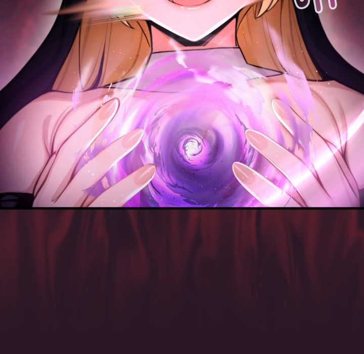 《迷霧深處的誘惑》漫画 第4話