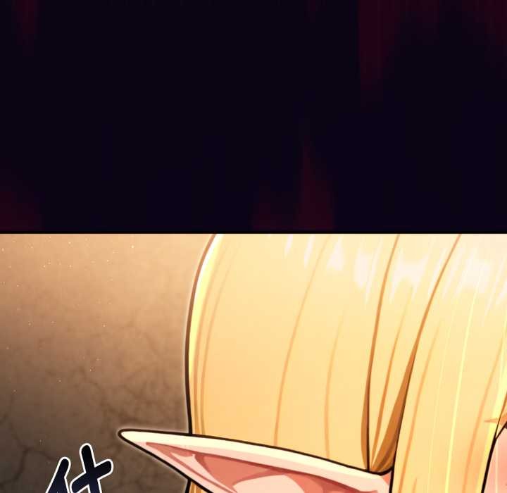 《迷霧深處的誘惑》漫画 第5話