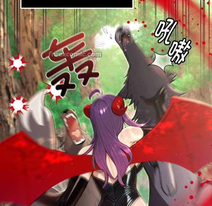 《迷霧深處的誘惑》漫画 第5話