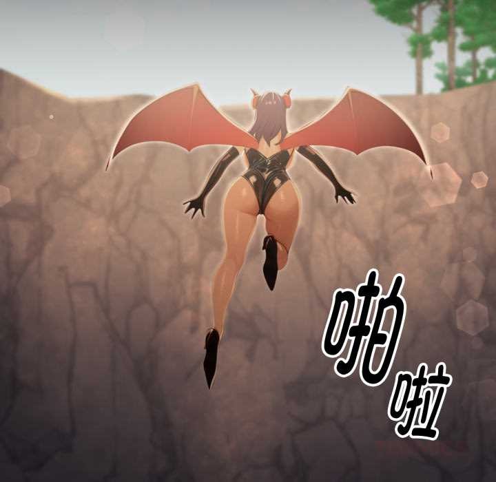 《迷霧深處的誘惑》漫画 第5話