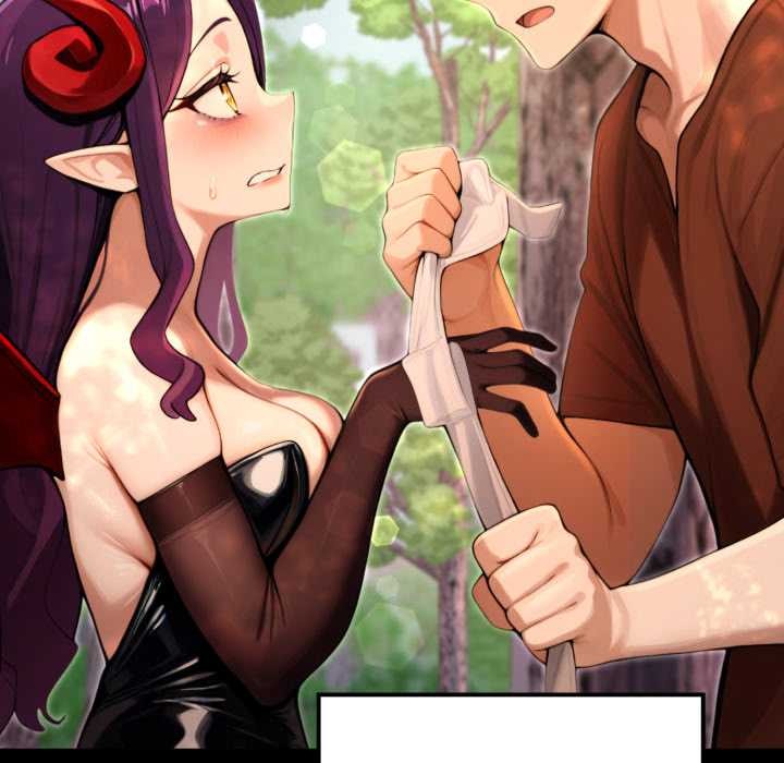 《迷霧深處的誘惑》漫画 第5話