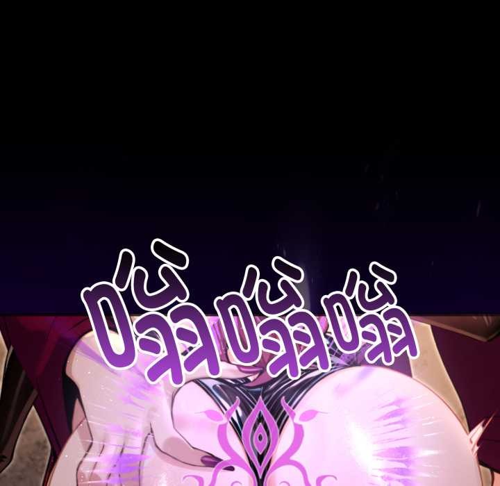 《迷霧深處的誘惑》漫画 第5話