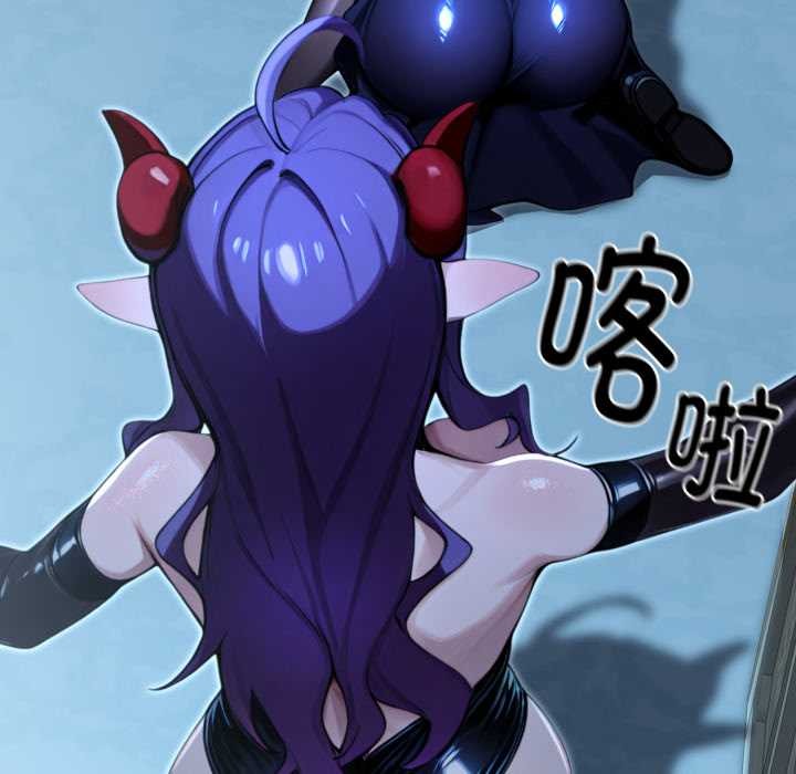 《迷霧深處的誘惑》漫画 第5話