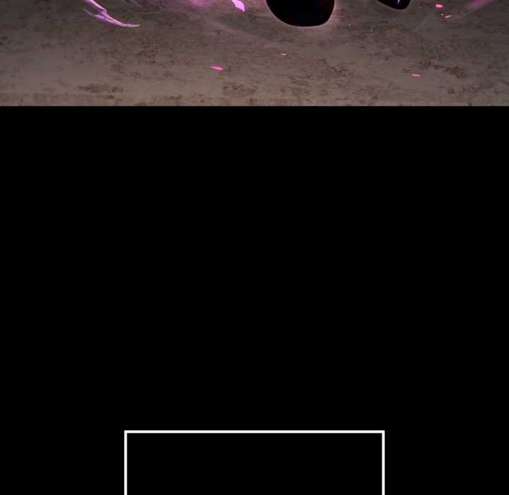 《迷霧深處的誘惑》漫画 第5話