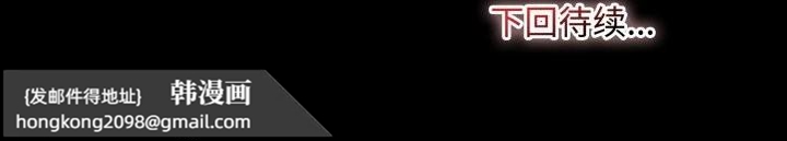 《迷霧深處的誘惑》漫画 第5話