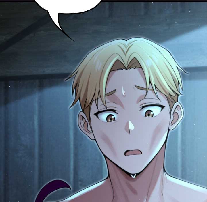 《迷霧深處的誘惑》漫画 第6話