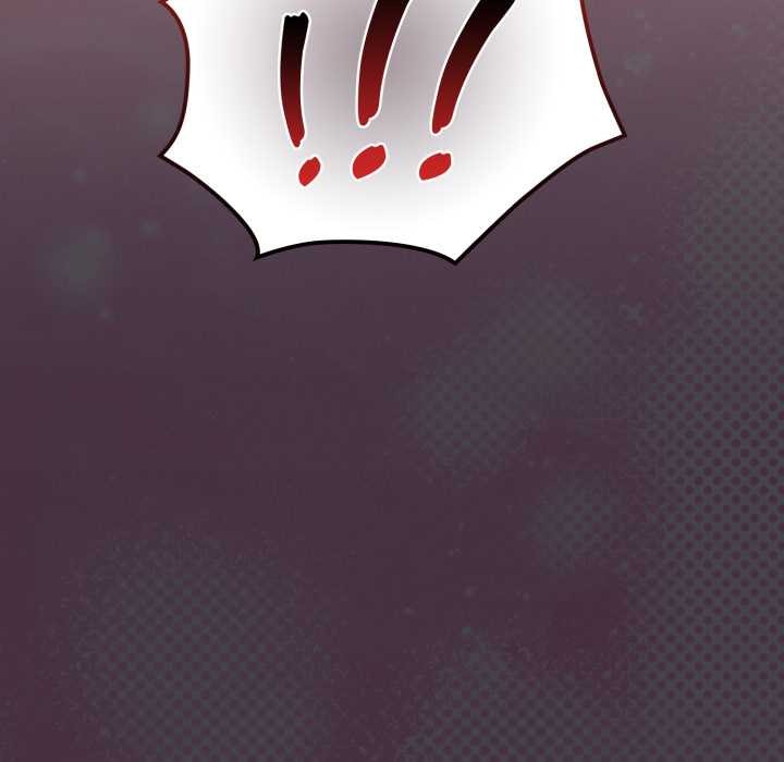 《迷霧深處的誘惑》漫画 第6話