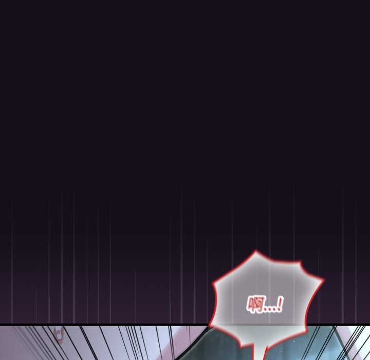 《迷霧深處的誘惑》漫画 第6話