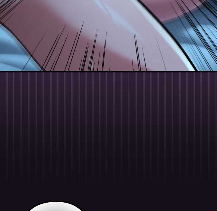 《迷霧深處的誘惑》漫画 第6話