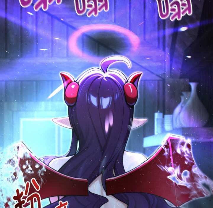 《迷霧深處的誘惑》漫画 第6話