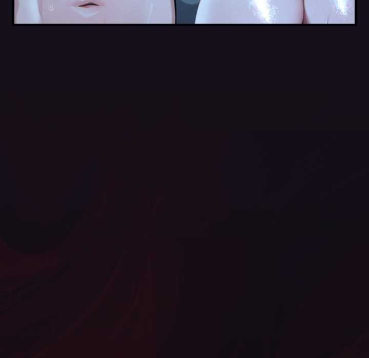 《迷霧深處的誘惑》漫画 第6話