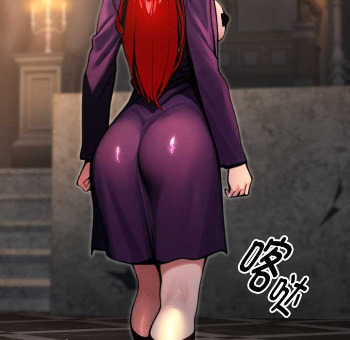 《迷霧深處的誘惑》漫画 第6話