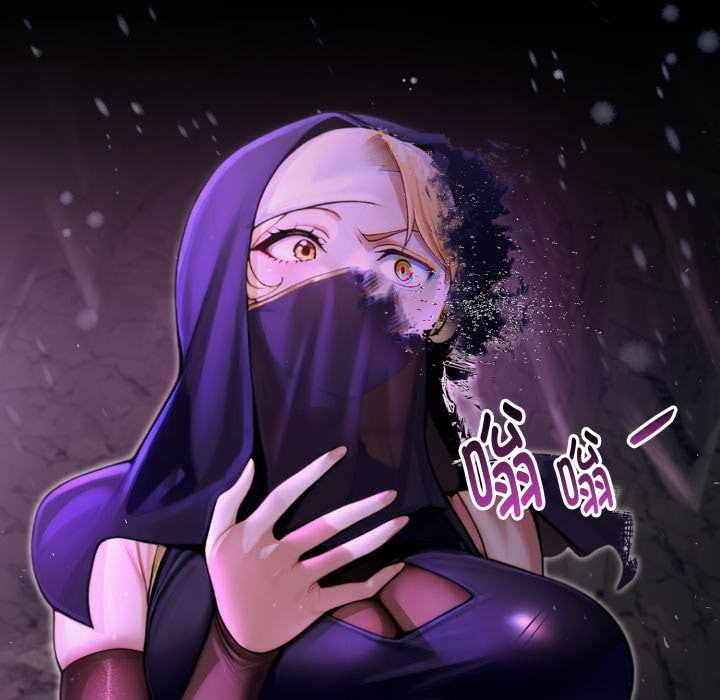 《迷霧深處的誘惑》漫画 第7話