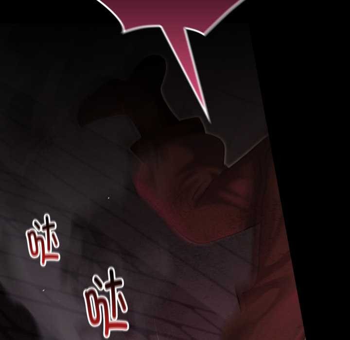 《迷霧深處的誘惑》漫画 第7話