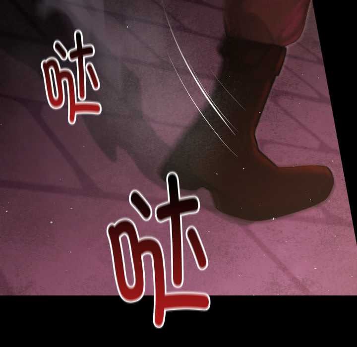 《迷霧深處的誘惑》漫画 第7話