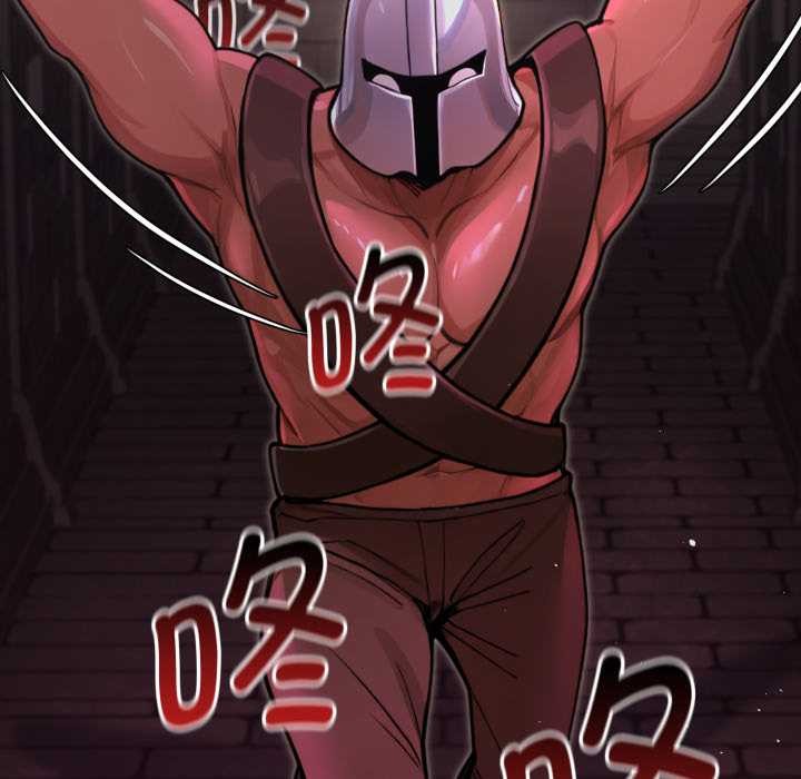 《迷霧深處的誘惑》漫画 第7話