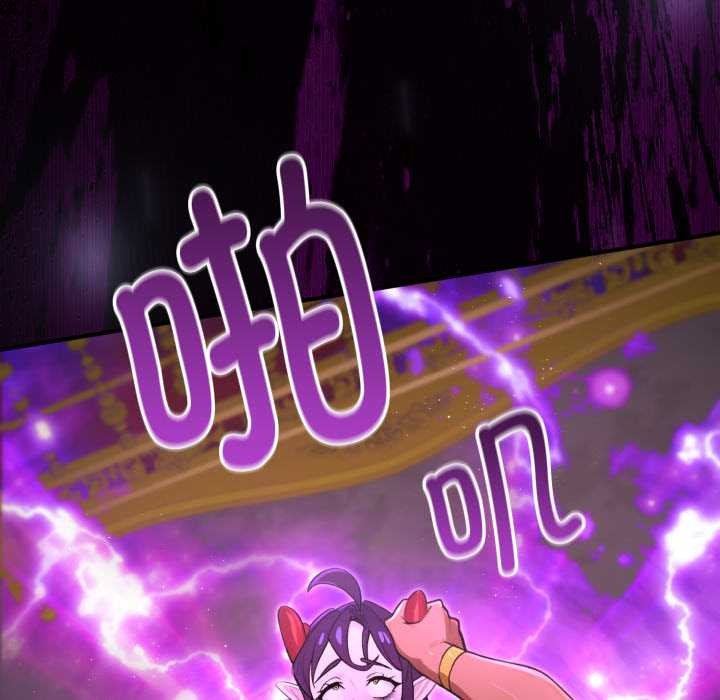 《迷霧深處的誘惑》漫画 第7話