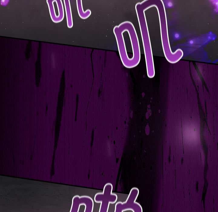 《迷霧深處的誘惑》漫画 第7話