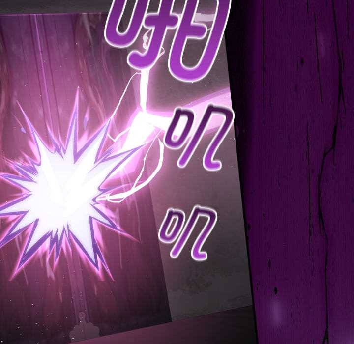 《迷霧深處的誘惑》漫画 第7話