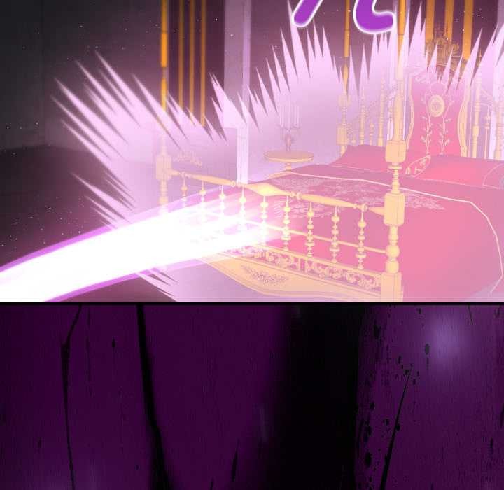 《迷霧深處的誘惑》漫画 第7話