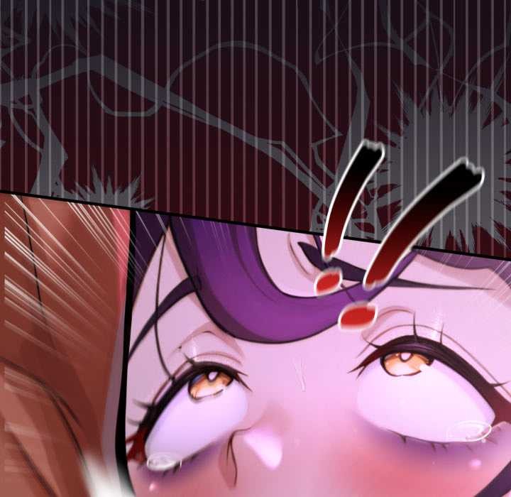 《迷霧深處的誘惑》漫画 第7話