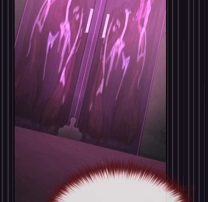 《迷霧深處的誘惑》漫画 第7話