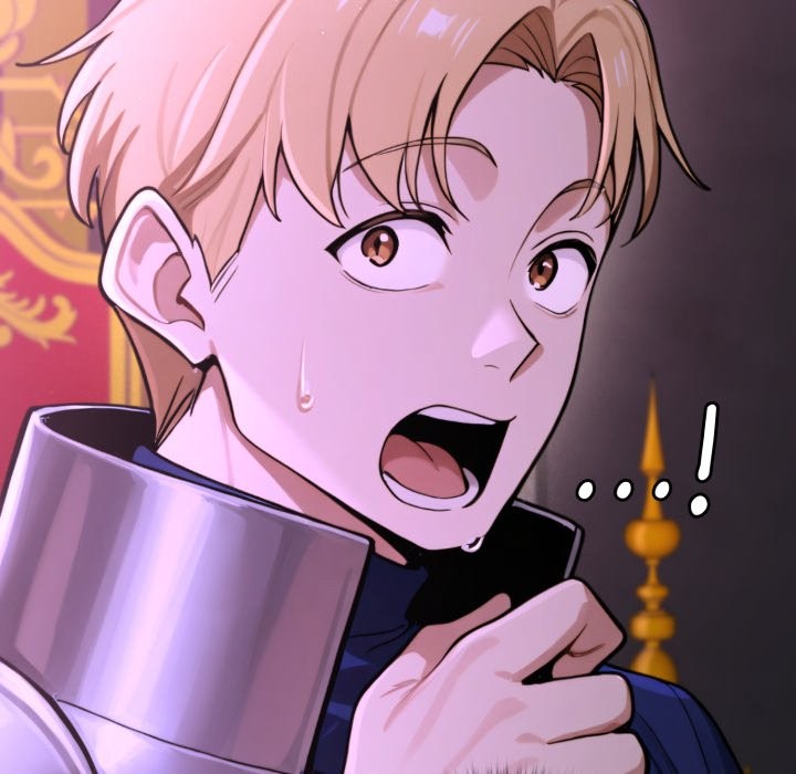 《迷霧深處的誘惑》漫画 第8話