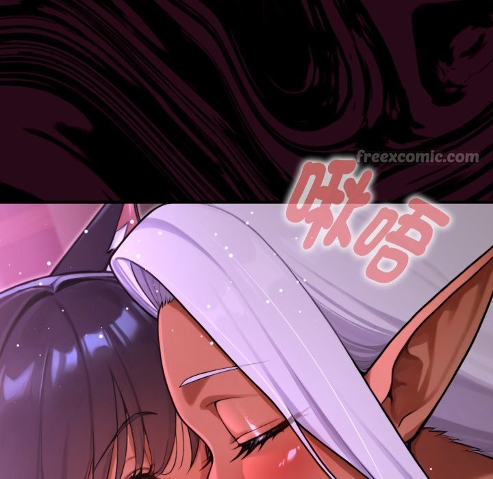 《迷霧深處的誘惑》漫画 第8話