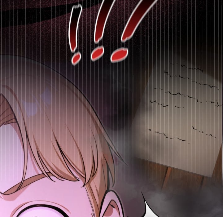 《迷霧深處的誘惑》漫画 第8話