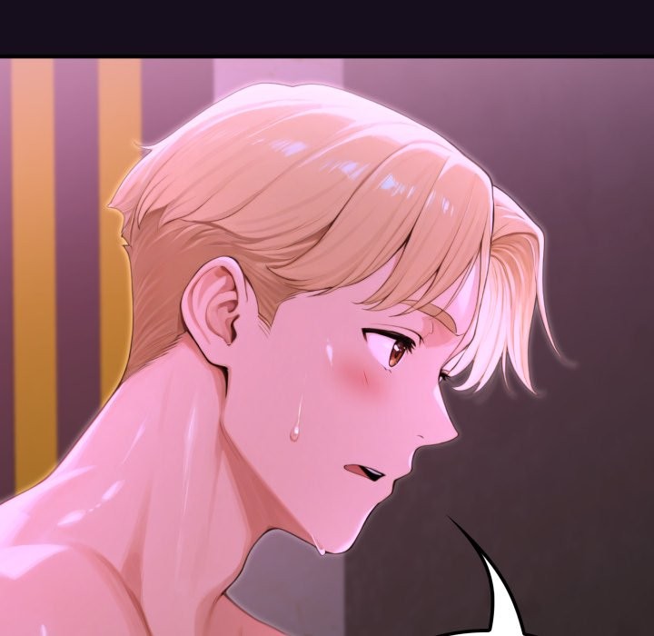 《迷霧深處的誘惑》漫画 第8話