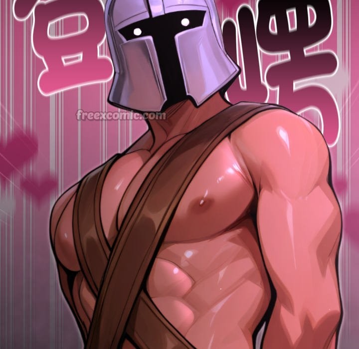 《迷霧深處的誘惑》漫画 第8話