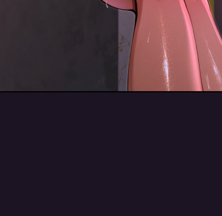 《迷霧深處的誘惑》漫画 第9話