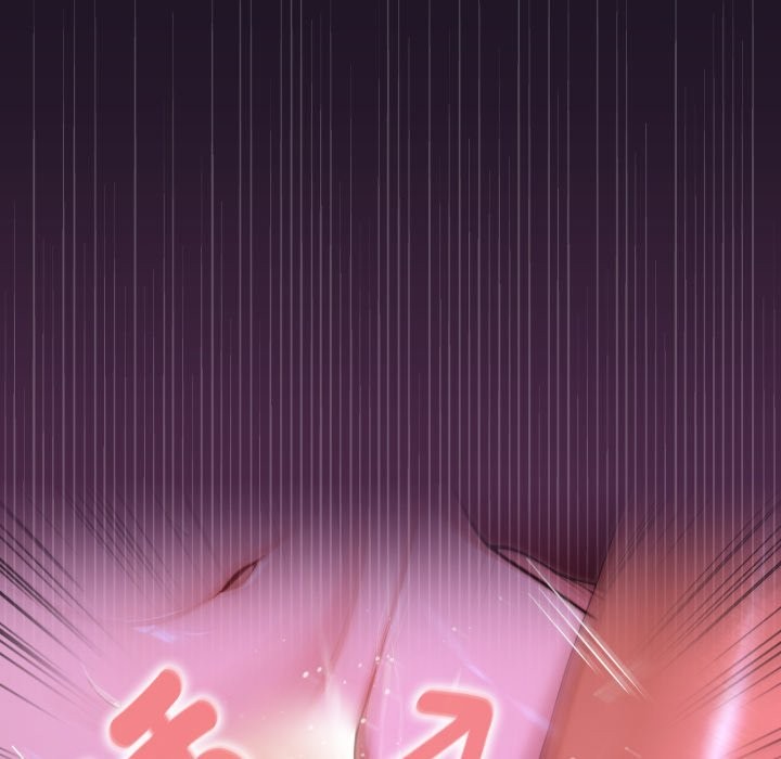 《迷霧深處的誘惑》漫画 第9話