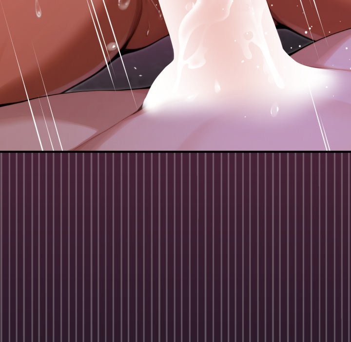 《迷霧深處的誘惑》漫画 第9話