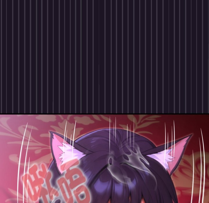 《迷霧深處的誘惑》漫画 第9話