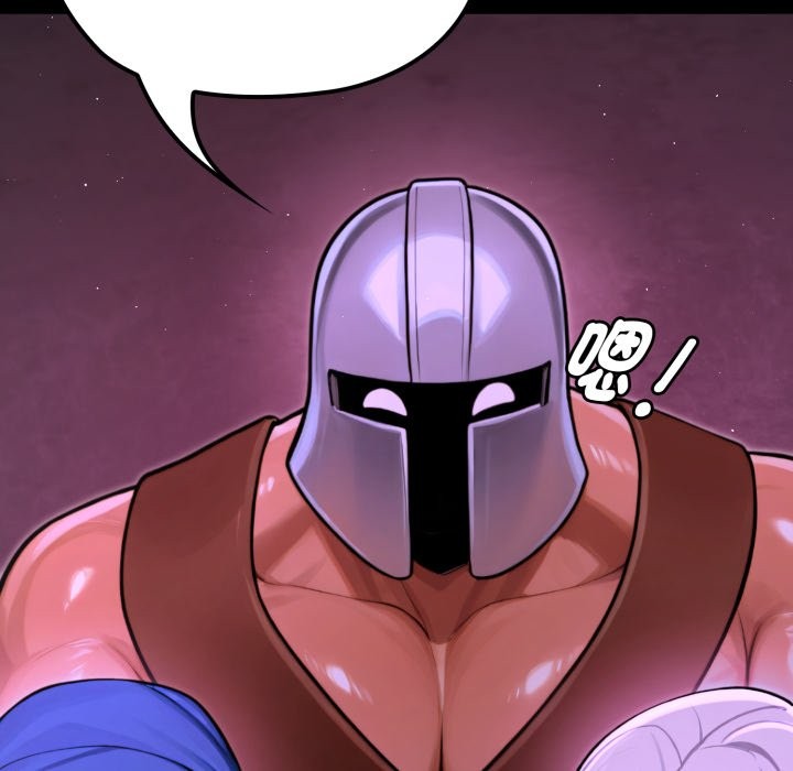 《迷霧深處的誘惑》漫画 第9話